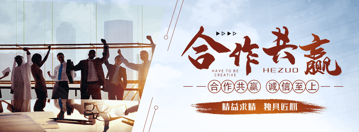 聊城国标挤塑板公司
